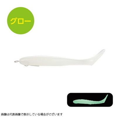 シマノ OG-S04S 熱砂 (ネッサ) メタルドライブシャッド4インチ 003 ホワイトグロー ワーム