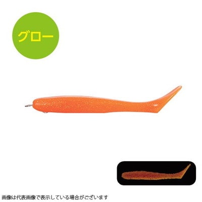 シマノ OG-S04S 熱砂 (ネッサ) メタルドライブシャッド4インチ 009 オレンジG ワーム