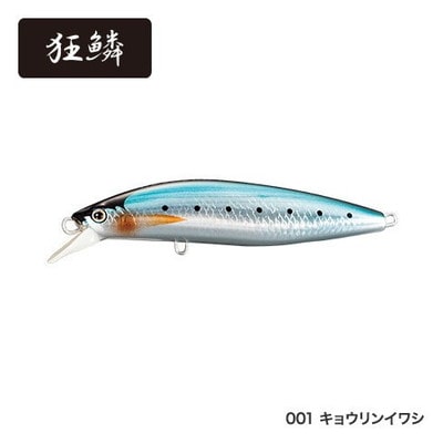 シマノ OM-110Q コルトスナイパー ロックドリフト100F 001 キョウリンイワシ オフショアプラグ