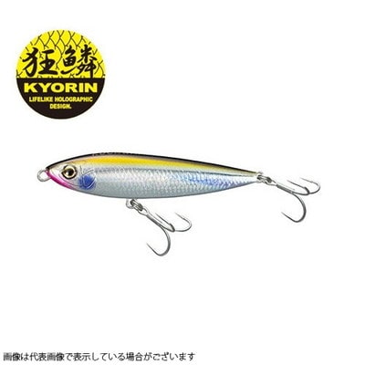 シマノ OT-111Q コルトスナイパー ロックウォーク110F 010 キョウリンマヅメ オフショアプラグ