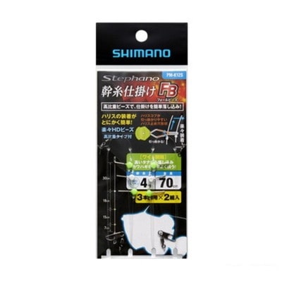 シマノ PM-K12S Stephano(ステファーノ)  カワハギ幹糸仕掛け FB(フォールビーズ) ワイド 2本組 4号 仕掛け
