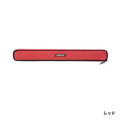 シマノ BK-061S 柄杓ケース レッド 70cm