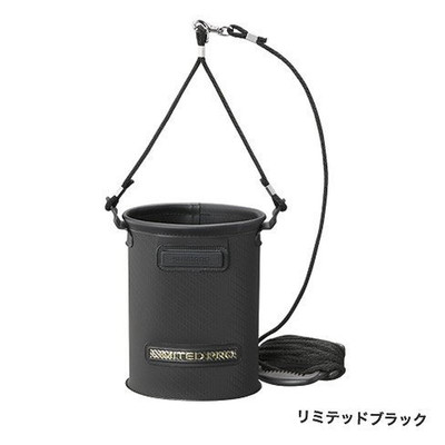 シマノ BK-151S 水汲みバッカン リミテッドプロ リミテッドブラック 4L