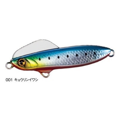 シマノ XG-880S 熱砂(ネッサ) ウィングビーム80HS キョウリンイワシ 001