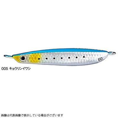 シマノ メタルジグ JU-T40S オシア スティンガーバタフライ ガトリンライトTG40g 5 キョウリンイワシ