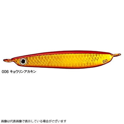 シマノ メタルジグ JU-T40S オシア スティンガーバタフライ ガトリンライトTG40g 6 キョウリンアカキン