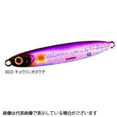 シマノ メタルジグ JW-228S コルトスナイパー アオモノキャッチャー28g 3