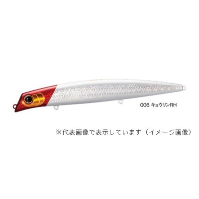 シマノ エクスセンス ゴリアテハイ145F XAR-C XL-L14S キョウリンRH 006 シーバスルアー