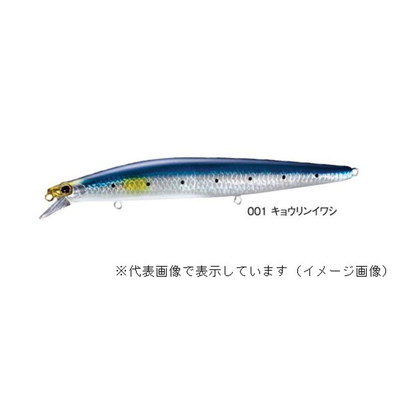 シマノ シーバスプラグ エクスセンス サイレントアサシン140F AR-C XM-140N キョウリンイワシ 001