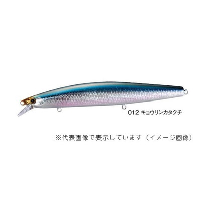 シマノ エクスセンス サイレントアサシン129S AR-C XM-229N キョウリンカタクチ012