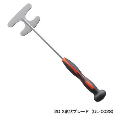 シマノ 磯用品 UL-002S ファイヤーブラッド コマセミキサー 2D