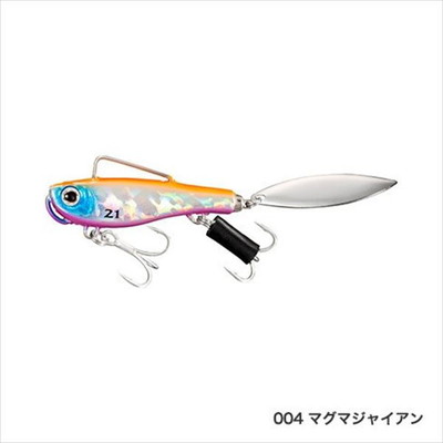 シマノ エクスセンス サルベージブレードAR-C 21g JL-X21T マグマジャイアン 004 シーバスルアー