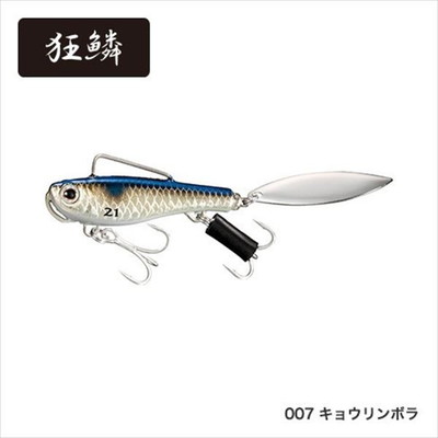 シマノ エクスセンス サルベージブレードAR-C 21g JL-X21T キョウリンボラ 007 シーバスルアー