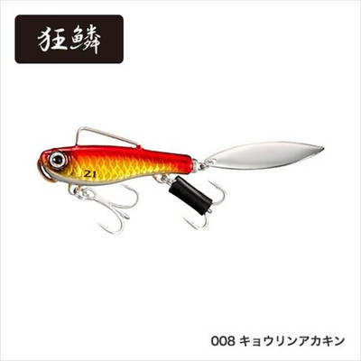 シマノ エクスセンス サルベージブレードAR-C 21g JL-X21T キョウリンアカキン 008 シーバスルアー