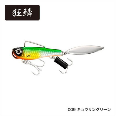 シマノ エクスセンス サルベージブレードAR-C 21g JL-X21T キョウリングリーン 009 シーバスルアー
