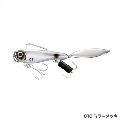 シマノ エクスセンス サルベージブレードAR-C 21g JL-X21T ミラーメッキ 010 シーバスルアー