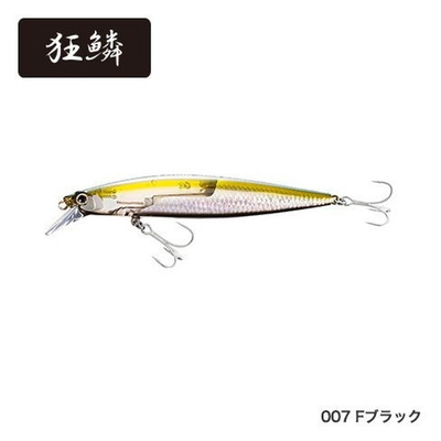 シマノ エクスセンス サイレントアサシン120Fフラッシュブースト XU-112T Fブラック 007