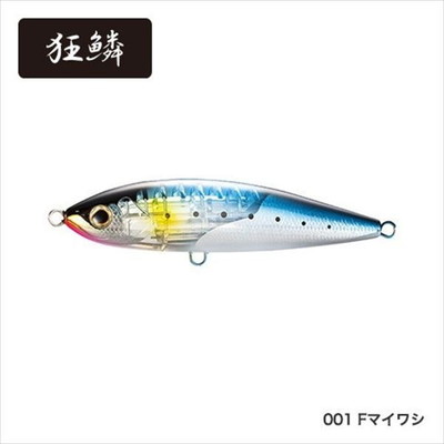 【訳あり】シマノ オシア ヘッドディップ175F フラッシュブースト XU-T17T F マイワシ 001