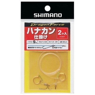 シマノ ハナカン PJ-AK4T ドラゴンフォース ハナカン仕掛け 2個入り