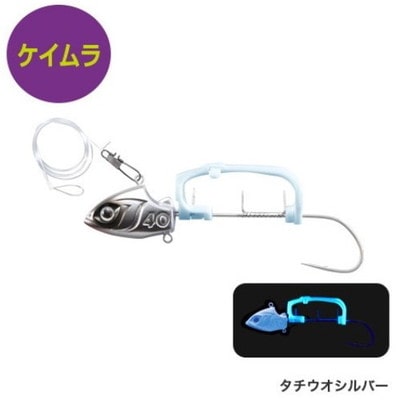 シマノ PN-UN1T サーベルマスター 船テンヤ ゲキハヤ 30号/L タチウオシルバー 仕掛け