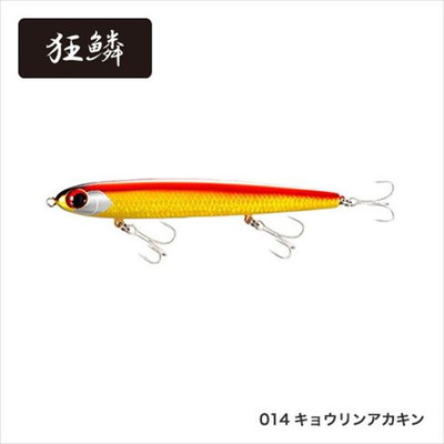 シマノ エクスセンス スタッガリングスイマー100S AR-C XL-210Q キョウリンアカキン 014 シーバスルアー