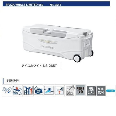 シマノ スペーザ ホエール リミテッド (SPAZA WHALE LIMITED) 650