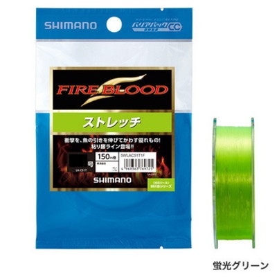 シマノ LA-C51T ファイアブラッド ストレッチ(サスペンド) 蛍光グリーン 6号