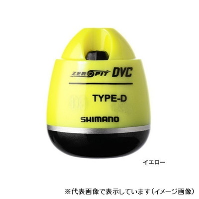 シマノ FL-49BR コア ゼロピット DVC タイプD イエロー 000