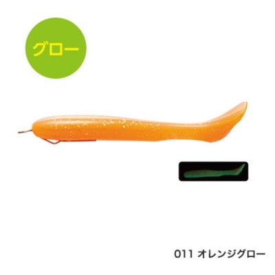 シマノ OW-432R 熱砂 メタルドライブ シャッド 3.2インチ オレンジグロー 011 ワーム