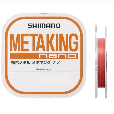シマノ 鮎糸 LG-A11V メタルキングナノ 0.02号