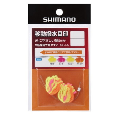 シマノ PJ-AS2V 移動撥水目印 極太