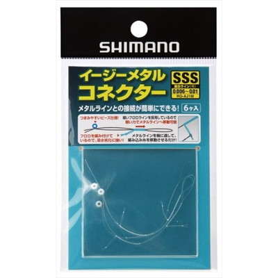 シマノ RG-AJ1M イージーメタルコネクター 6個入 SSS