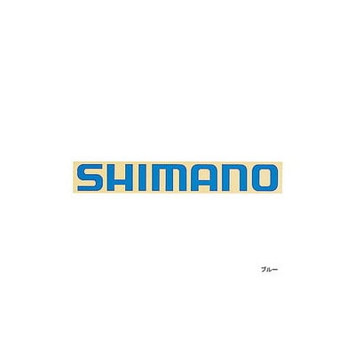 シマノ　ステッカーＳＴ－０１５Ｂ　ＳＨＩＭＡＮＯ