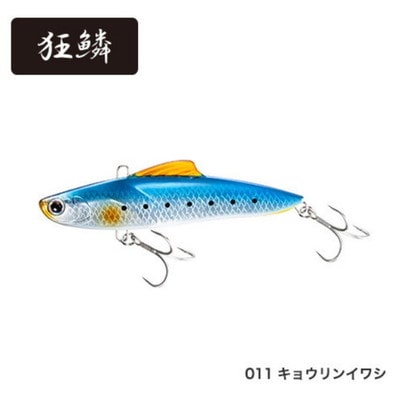 シマノ XL-V10S エクスセンス サルベージソリッド100ES キョウリンイワシ 011