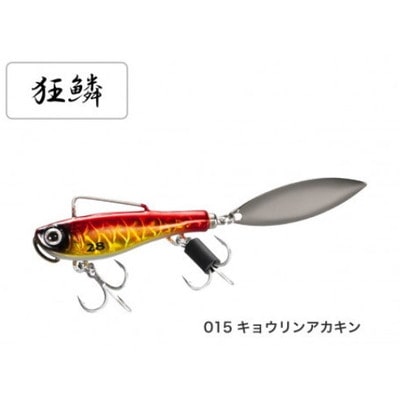 シマノ XO-228R エクスセンス サルベージブレード 28g AR-C 015 キョウリンアカキン シーバスルアー