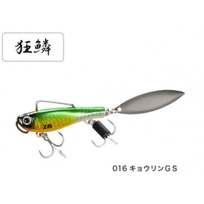 シマノ XO-228R エクスセンス サルベージブレード 28g AR-C 016 キョウリンGS シーバスルアー