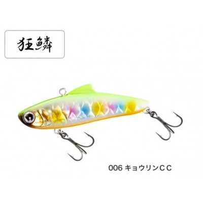 シマノ XV-270M エクスセンス サルベージ 70S 006 キョウリンCC シーバスルアー