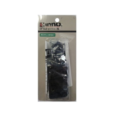 カ-メイト IF 52 カクアナアダプターS