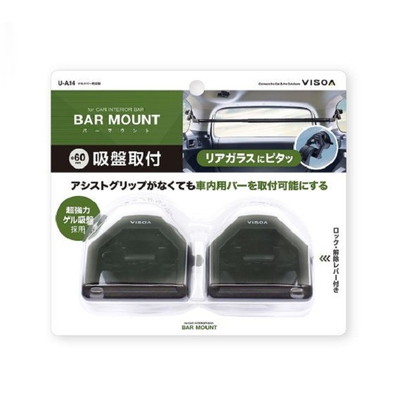 槌屋ラック ロッドホルダー マルチバー用吸盤 U-A14