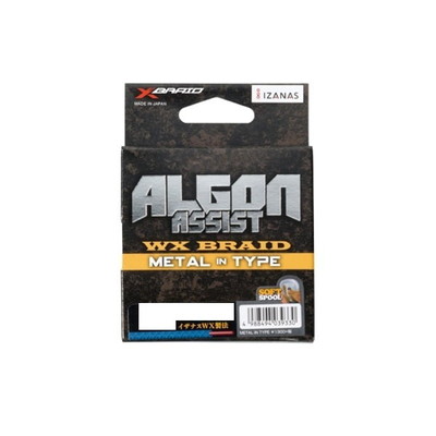 Xブレイドジャパン ライン アルゴン アシスト メタルインタイプ 4m ホワイト 220LB(25号)