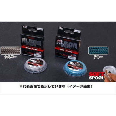 よつあみ ガリス アルゴン アシスト WGX KNOT TYPE 6m シルバー 360LB(40号) ライン