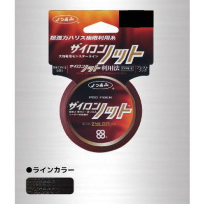 よつあみ(YGK) ザイロンノット 5m 20号