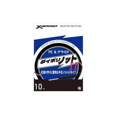 XBRAIDJAPAN ライン Xブレイド ダイポリノットII 10M 4.5号