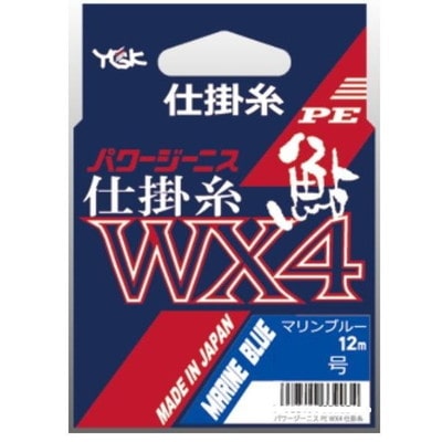 よつあみ パワージーニス PE WX4 仕掛糸 12m 0.6号