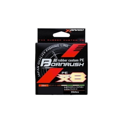 XBRAIDJAPAN PEライン タイラバーカスタムPE ボーンラッシュ WX8 200M 0.5号