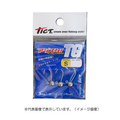 ティクト ジグヘッド アジスタTG S-1.75g