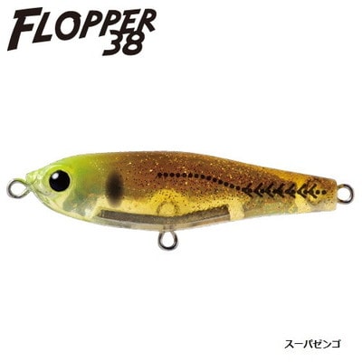 ティクト フロッパー38 09 スーパゼンゴ