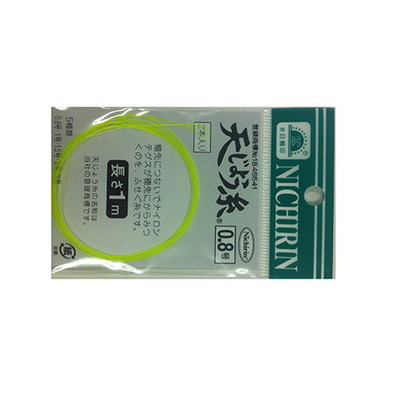 日輪 天ジョウ糸黄1m 0.8号 ライン