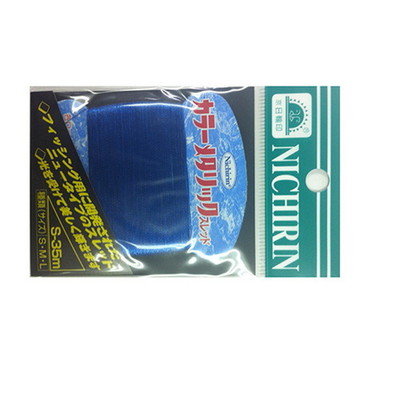 日輪 カラーメタリックスレッド S ブルー