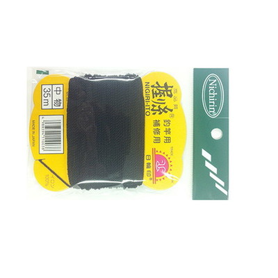 日輪 握り糸(普通色) 中物 黒